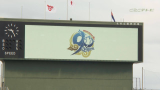 宏斗と夢斗を“侍ジャパンに取られて”どうなる?竜の開幕ローテーション